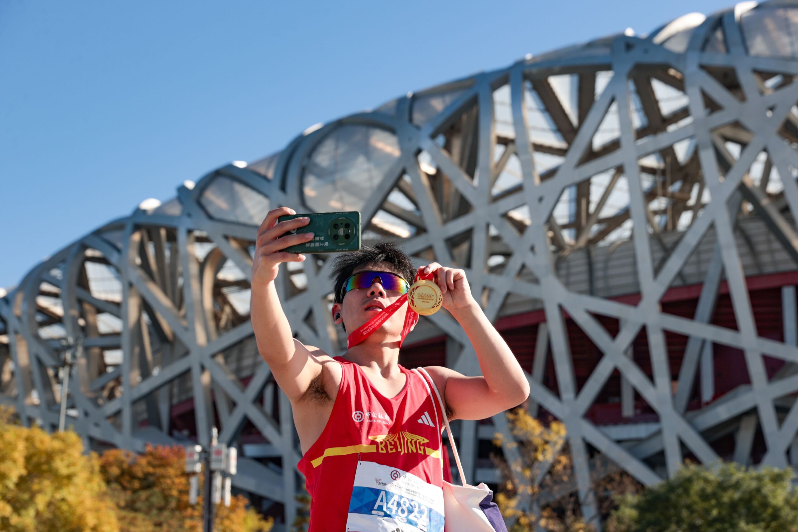 Beijing Marathon 2025