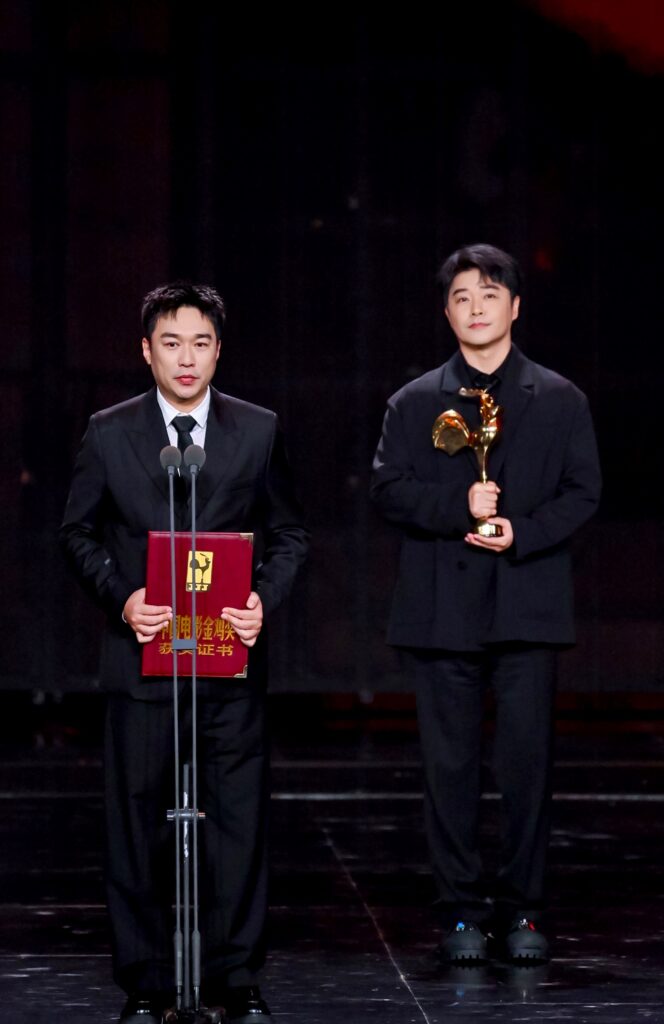 Golden Rooster Awards 2025 Best Director for Detective