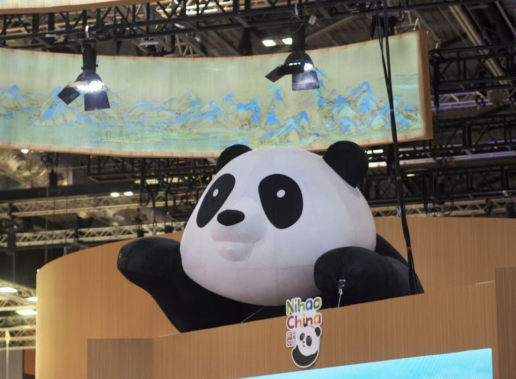 China World Travel Market Panda