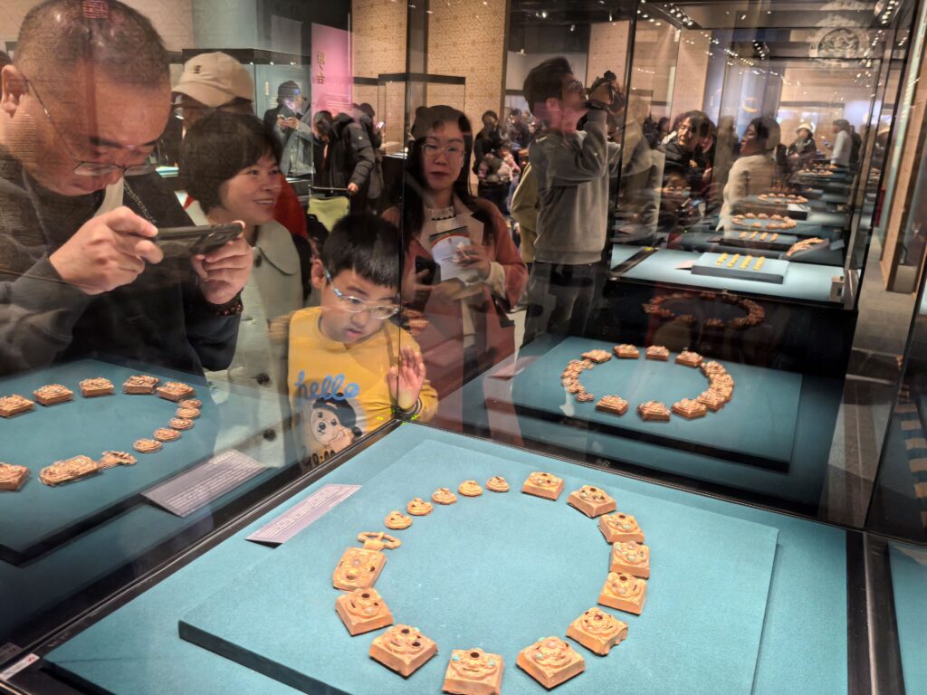 Ancient Chinese gold exhibition