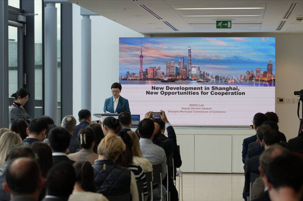 Shanghai Biopharma Event New