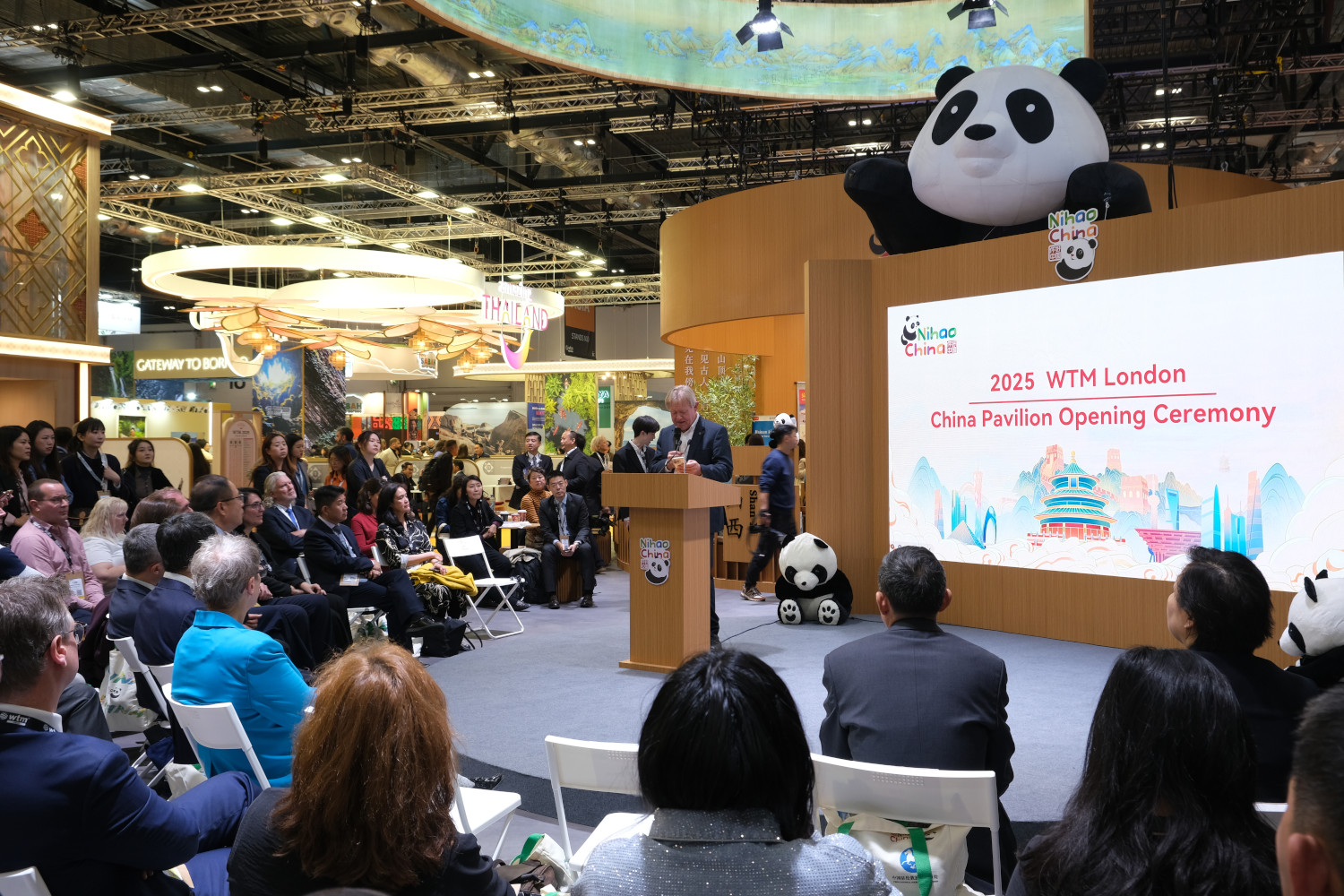 World Travel Market China