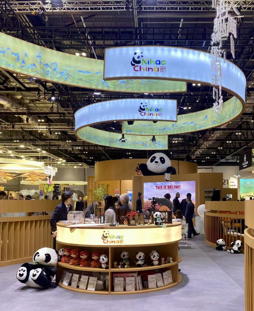 The China stand at the World Travel Market.