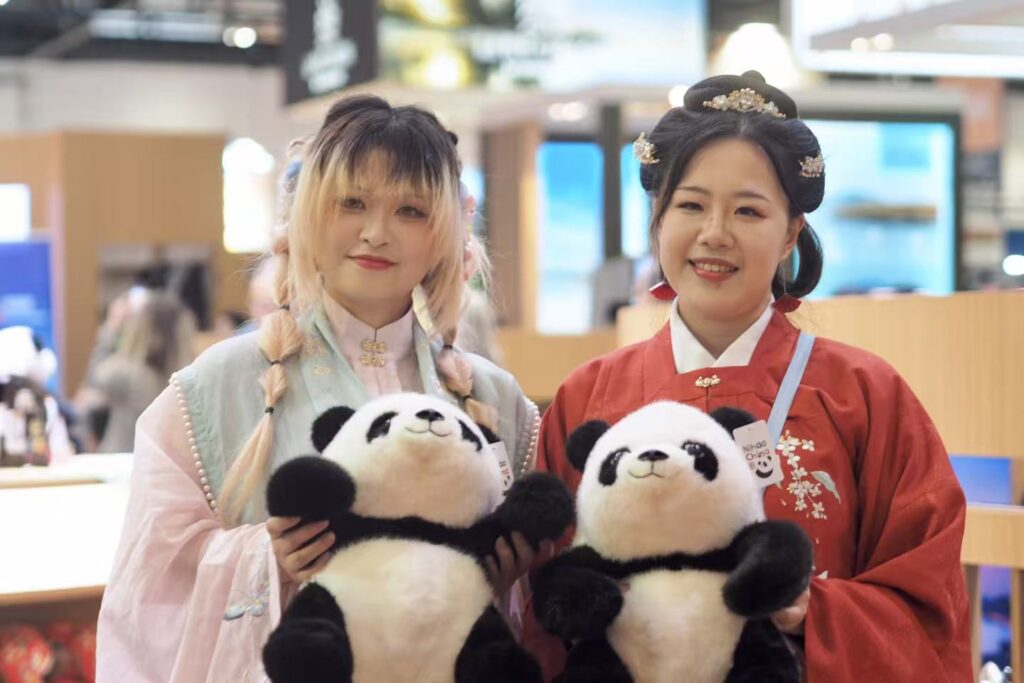 World Travel Market China.