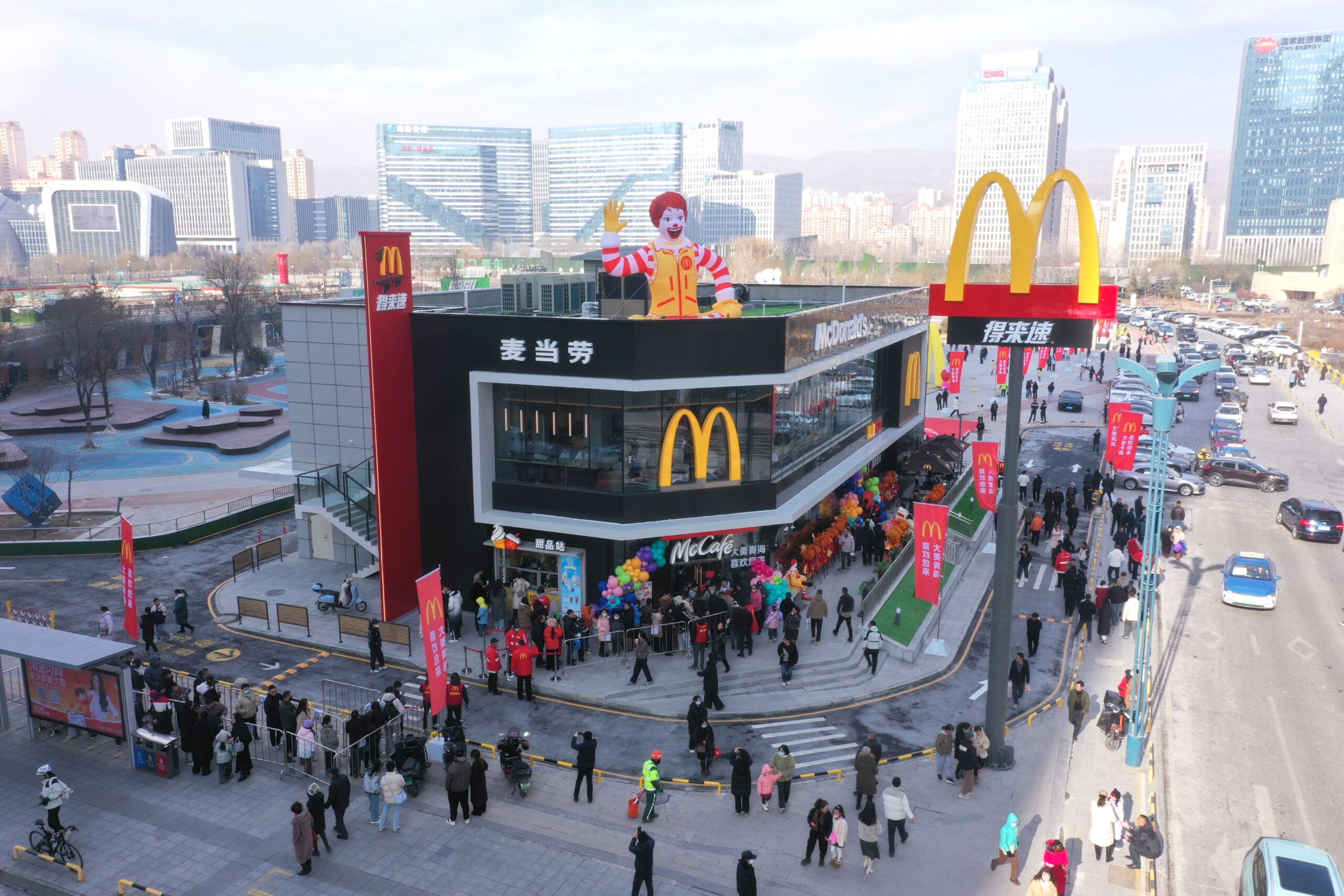 McDonald’s Qinghai