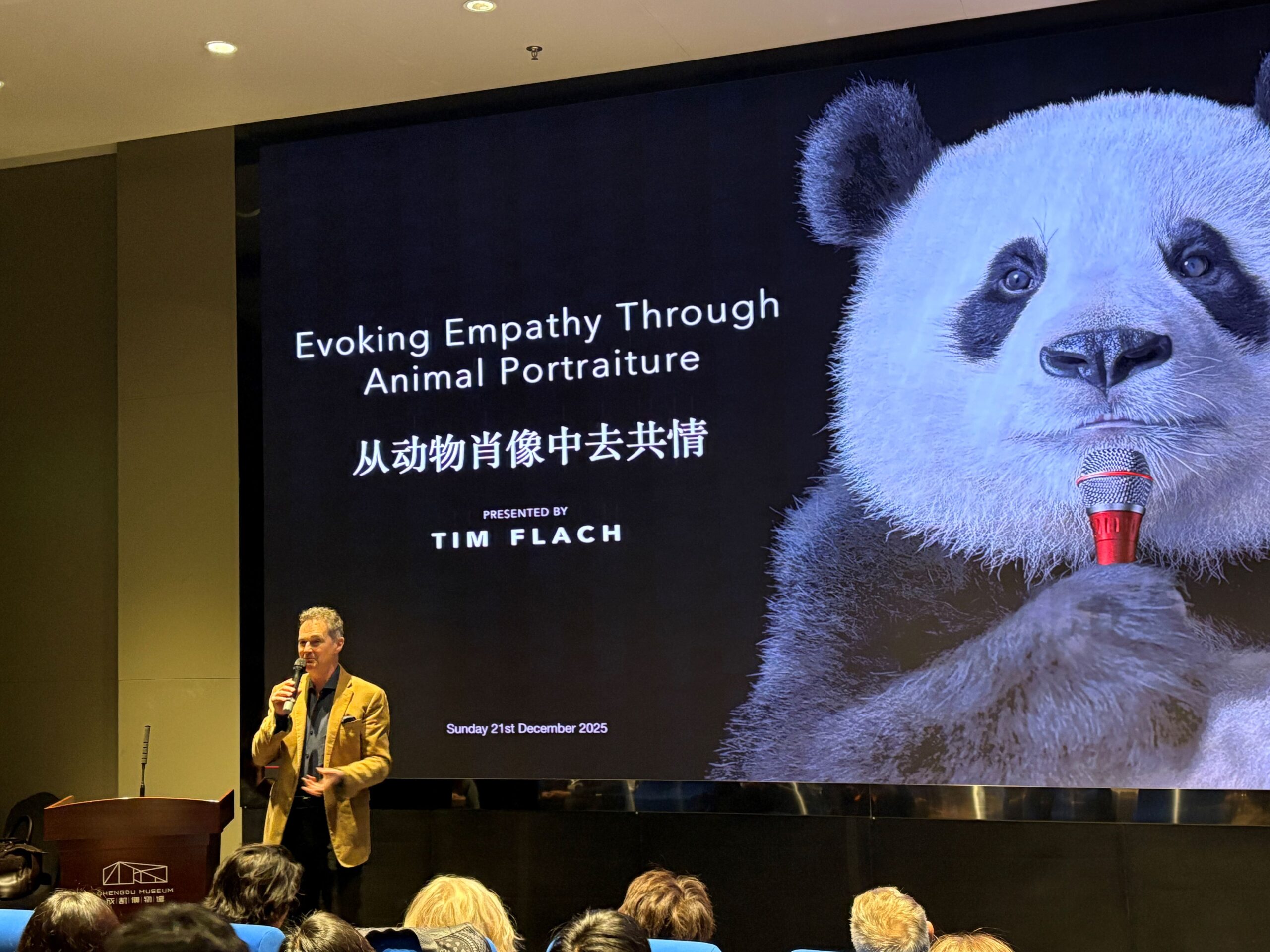 Tim Flach wildlife photography Chengdu