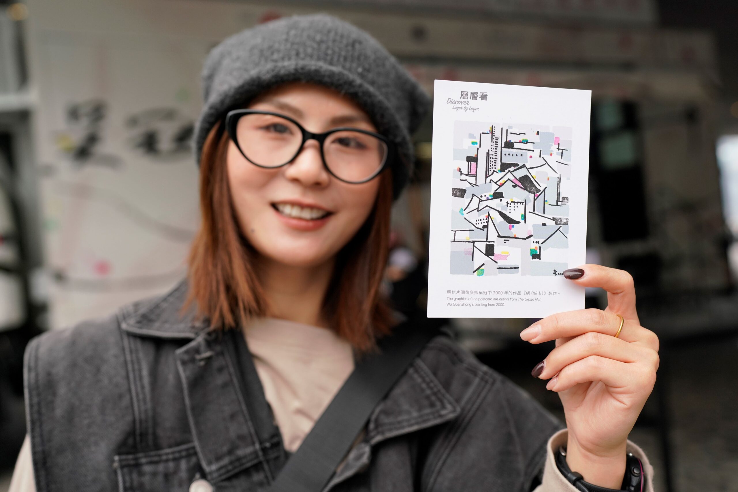 Wu Guanzhong’s Art Journey in Hong Kong