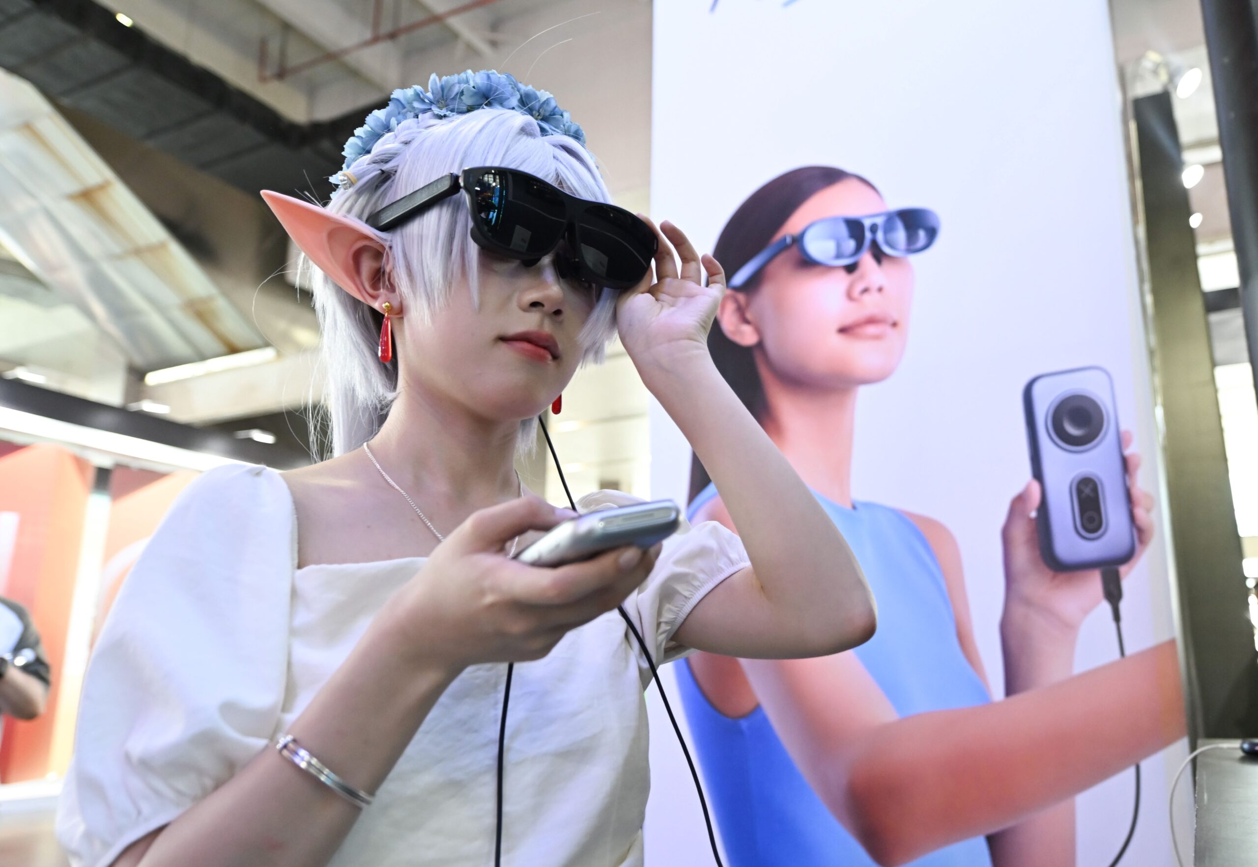 China smart glasses