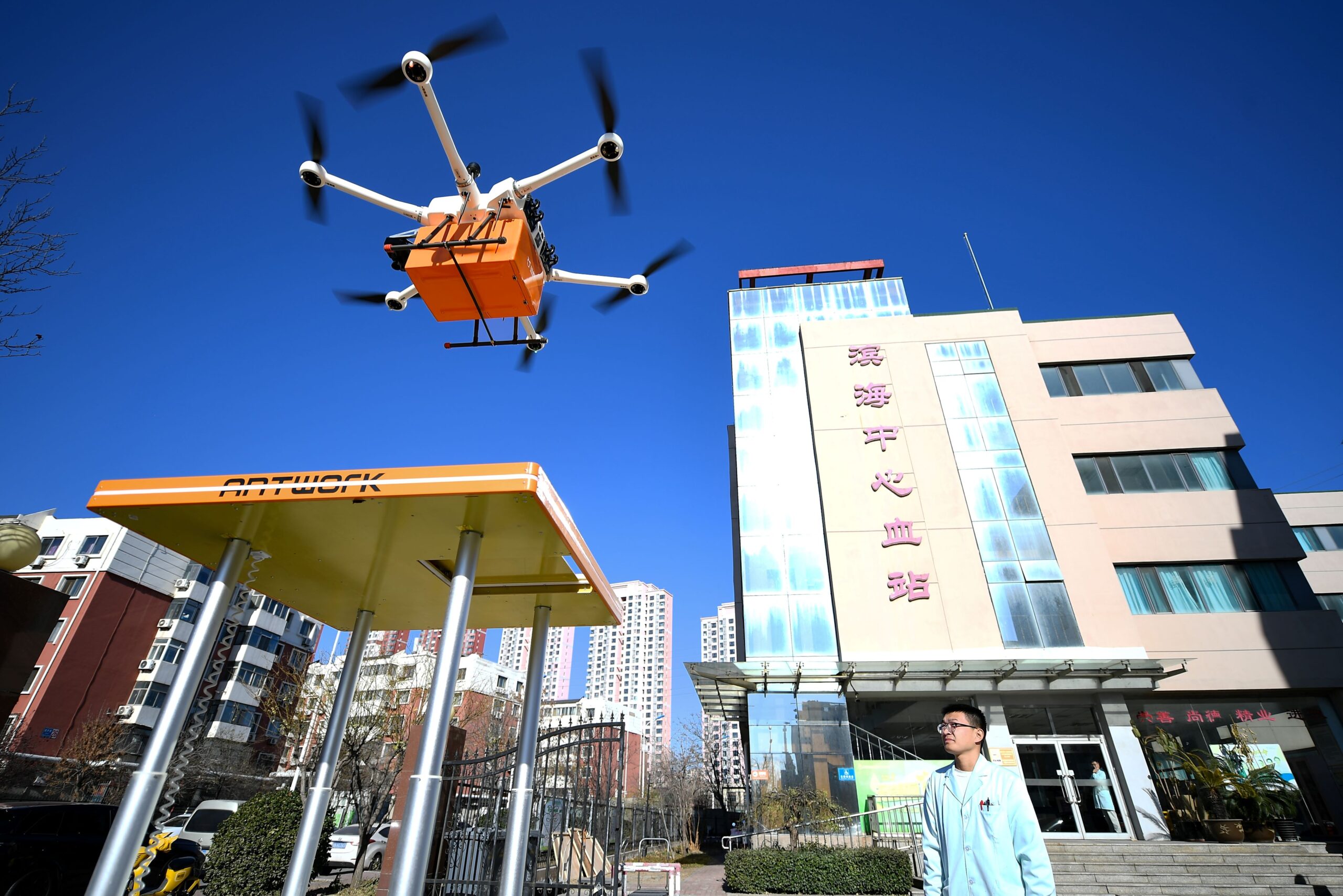Life-Saving Drones Tianjin