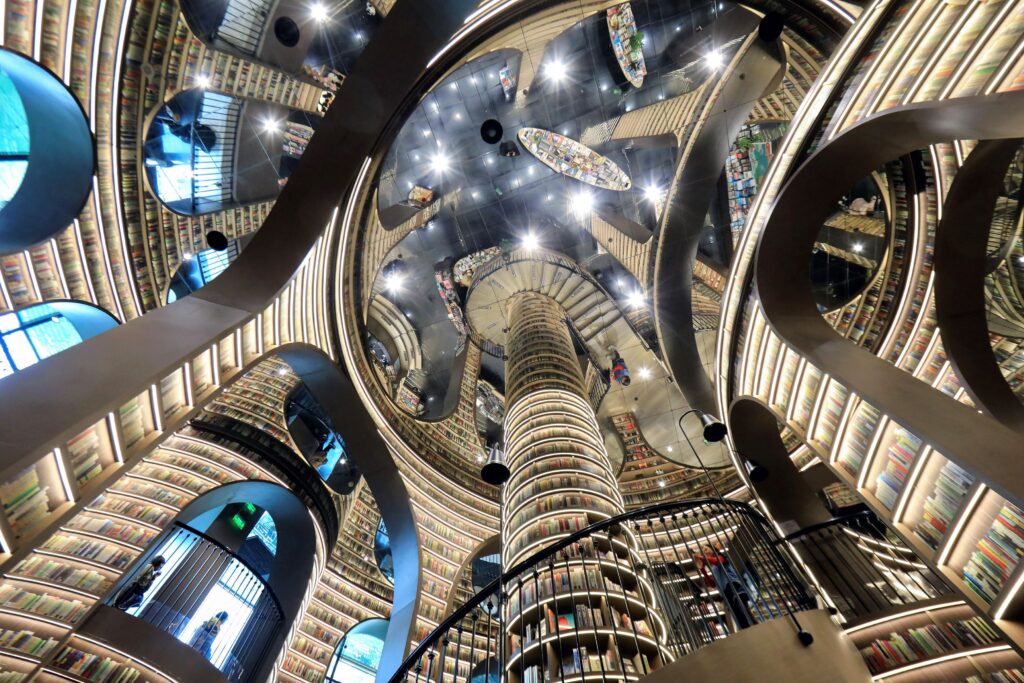 Zhongshuge Bookstore