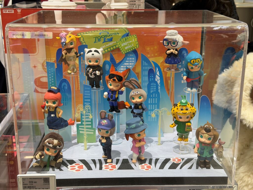 Zootopia 2 collaboration blind-box
