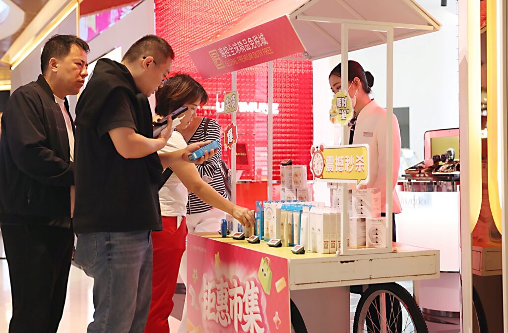 Hainan island-wide customs