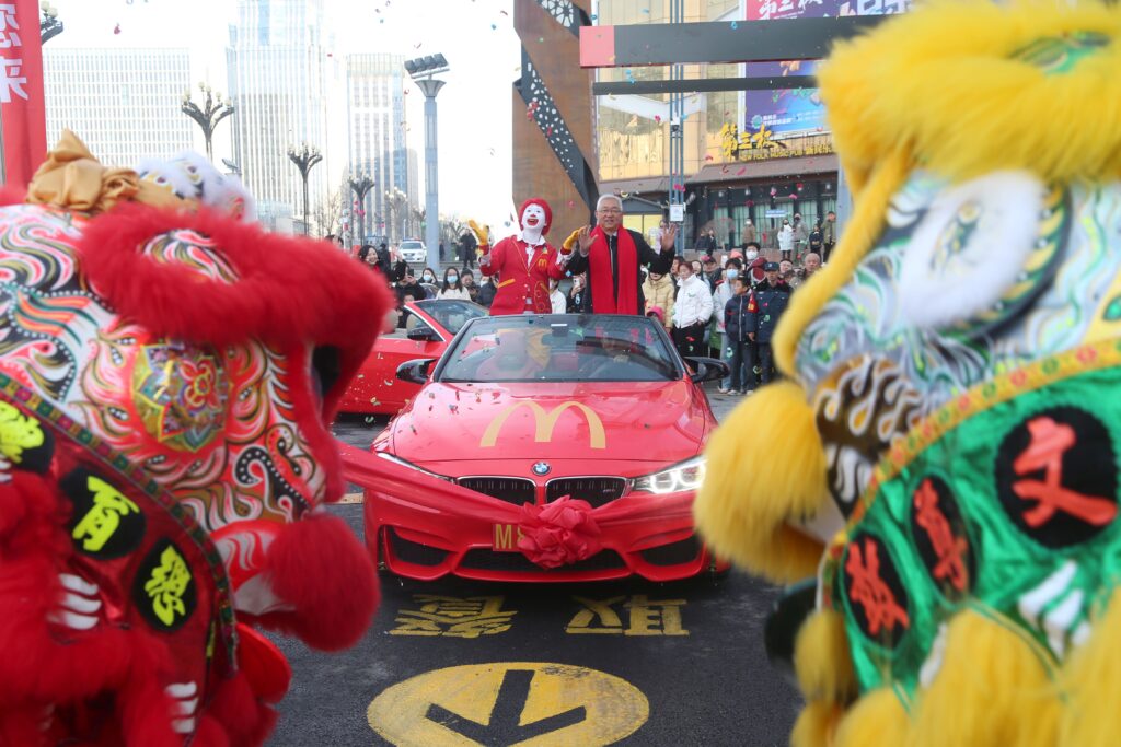 McDonald’s first store Qinghai
