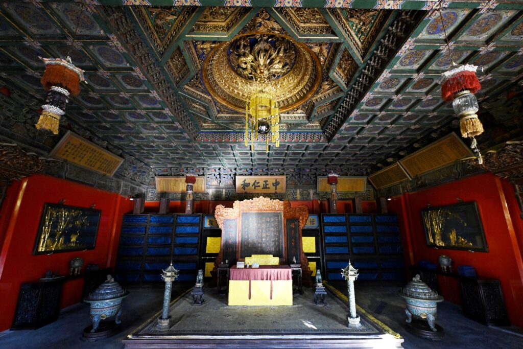 Main Hall of Yangxin Dian