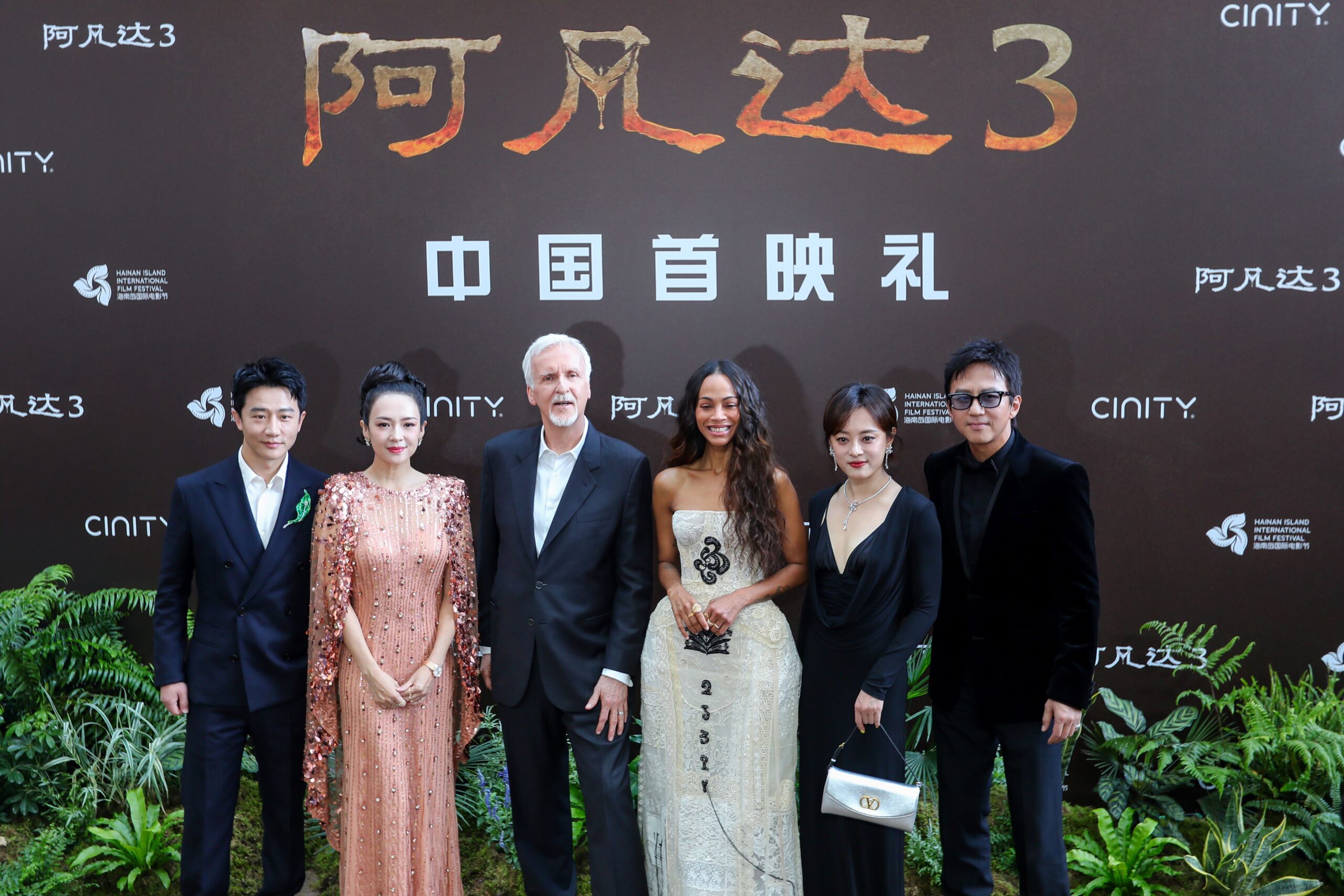 James Cameron Avatar 3