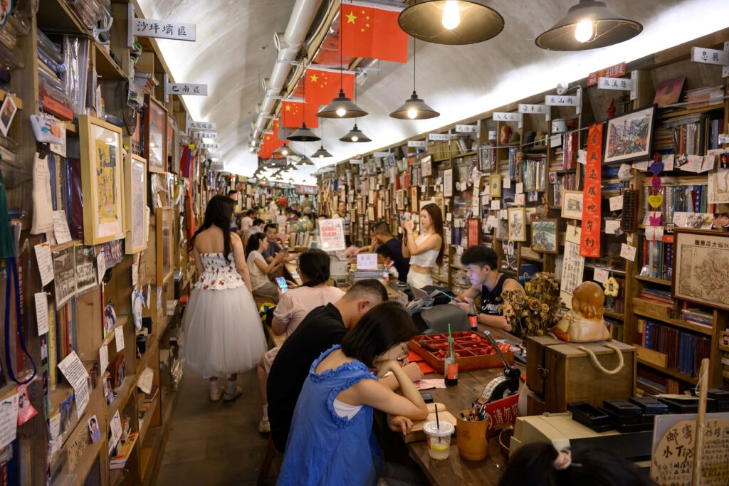 Chongqing air-raid shelter bookstore