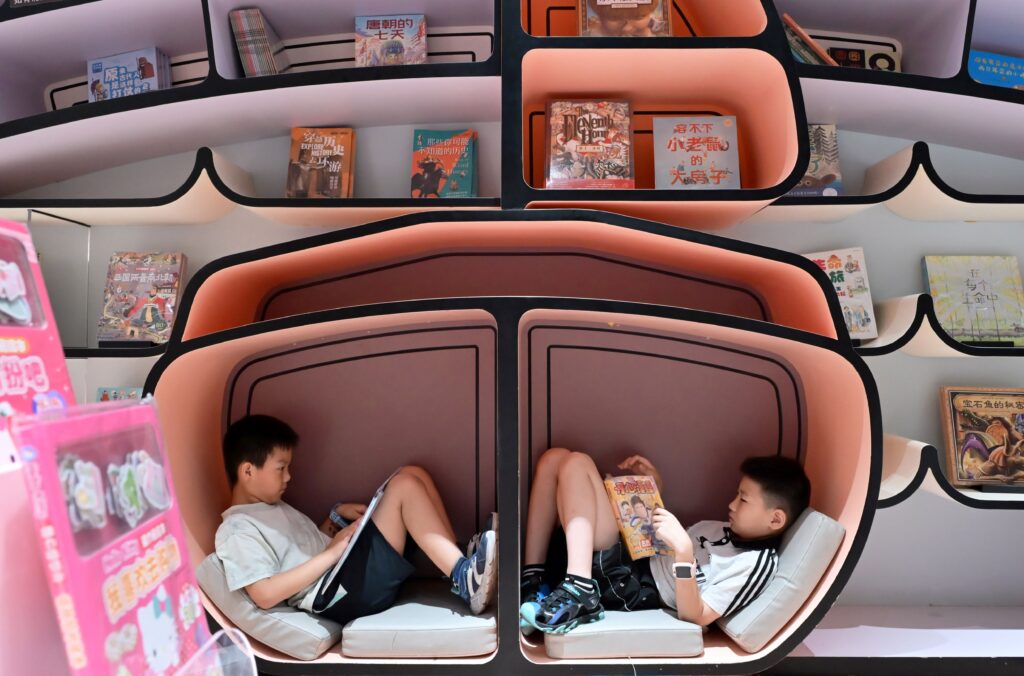 Best bookstores in China