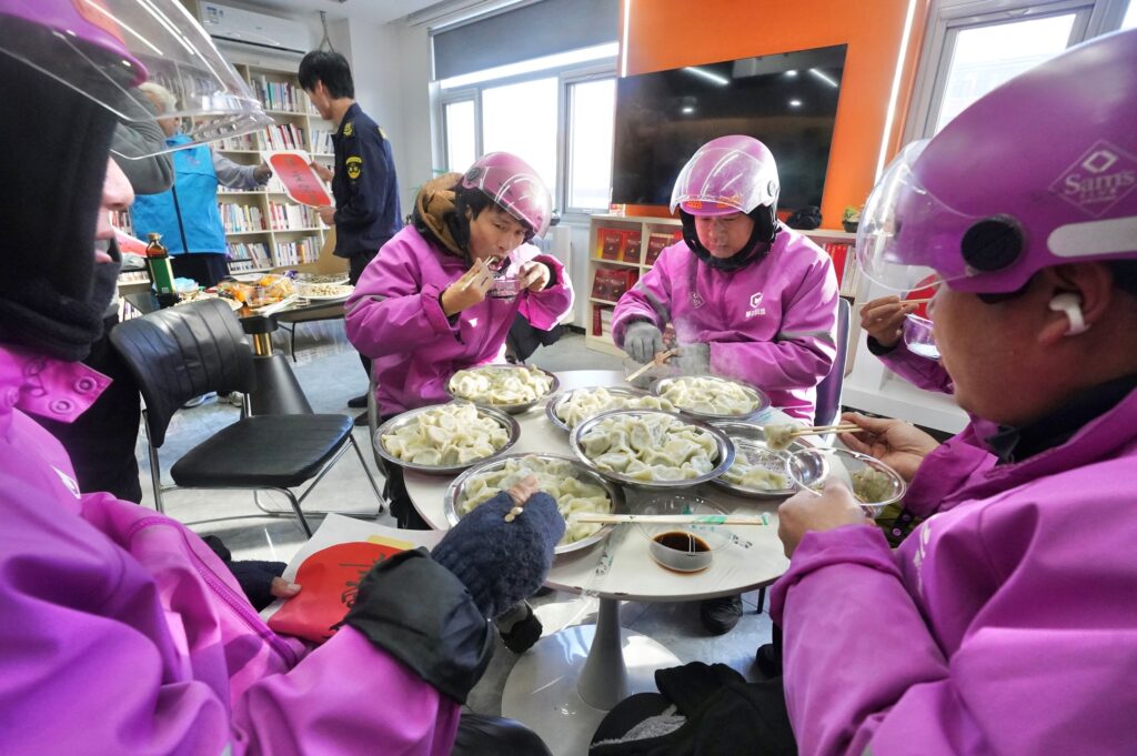 Winter Solstice foods in China