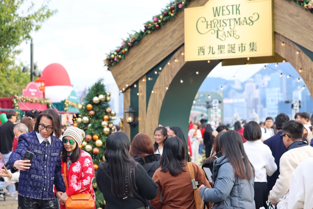 The West Kowloon Christmas Village 