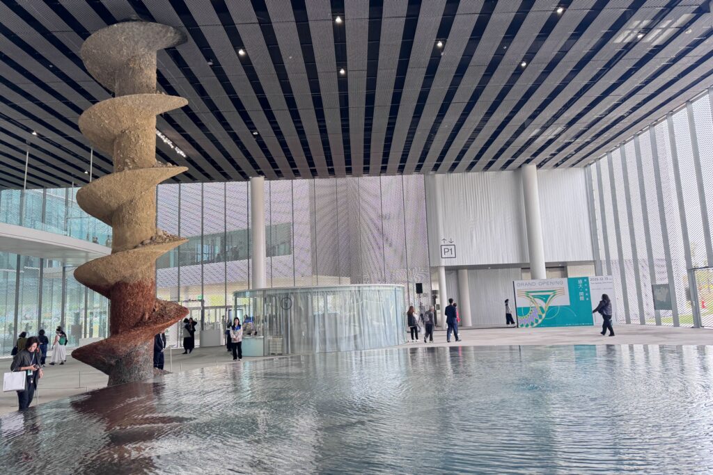 Taichung Green Museumbrary