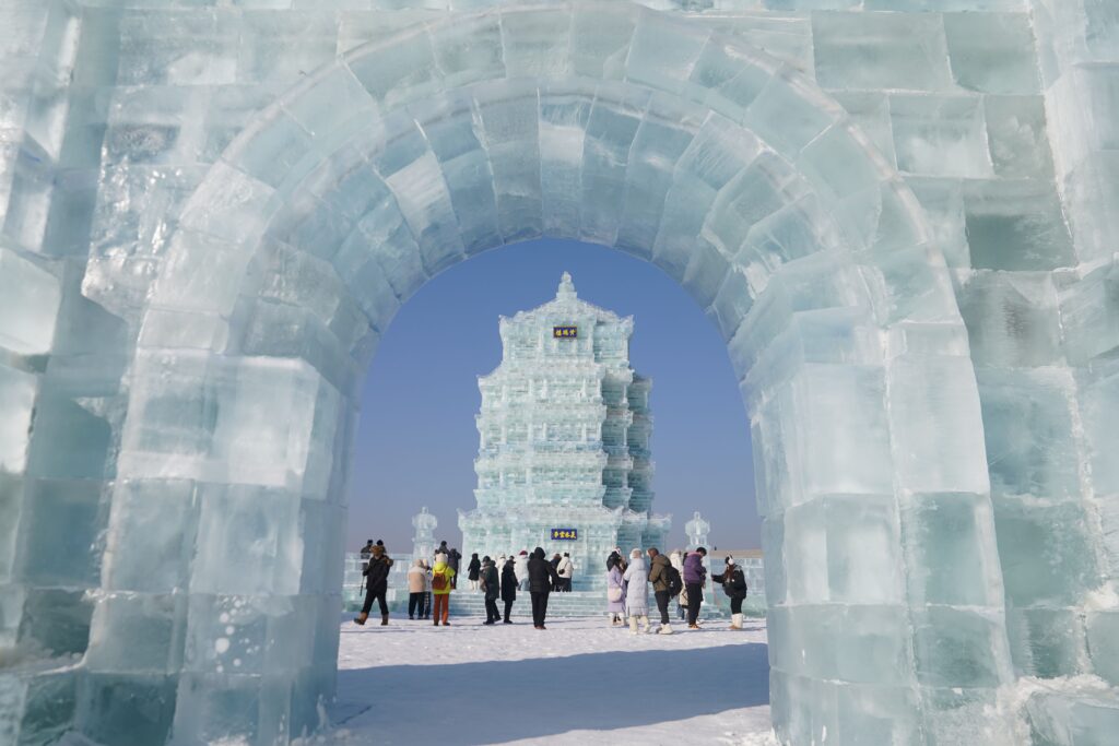 Harbin Winter Festival