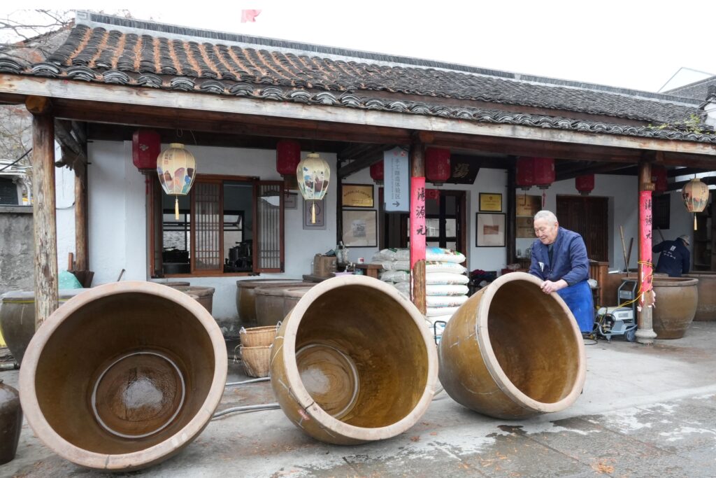 Chinese cultural rituals