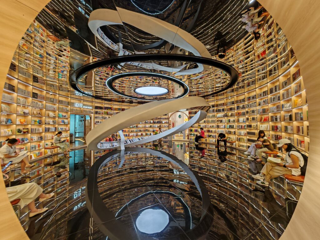 Shenzhen Yushin Book store