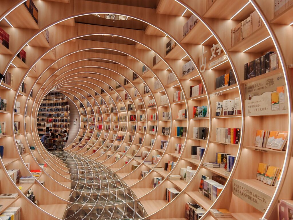 Shenzhen Yushin Book store