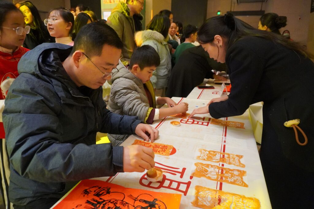 New Year’s Eve at the Museum in China