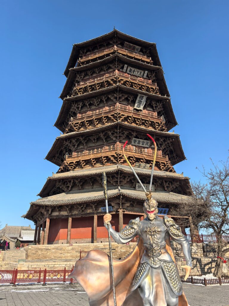 Yingxian Wooden Pagoda