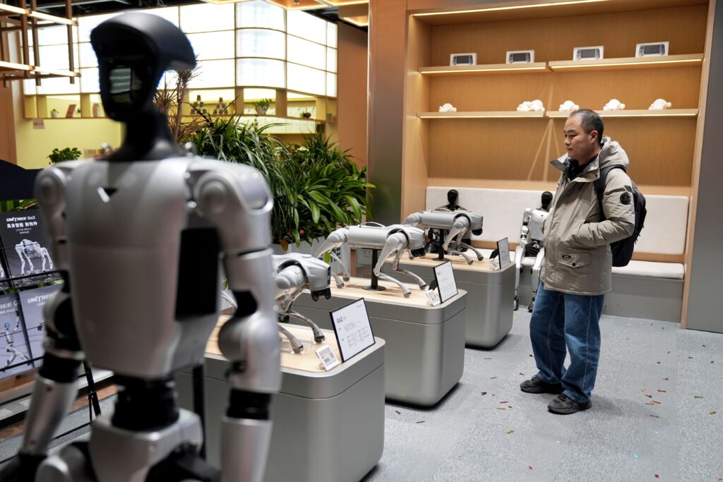 robotics experience store Beijing