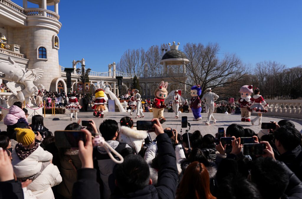POP MART City Park in Beijing
