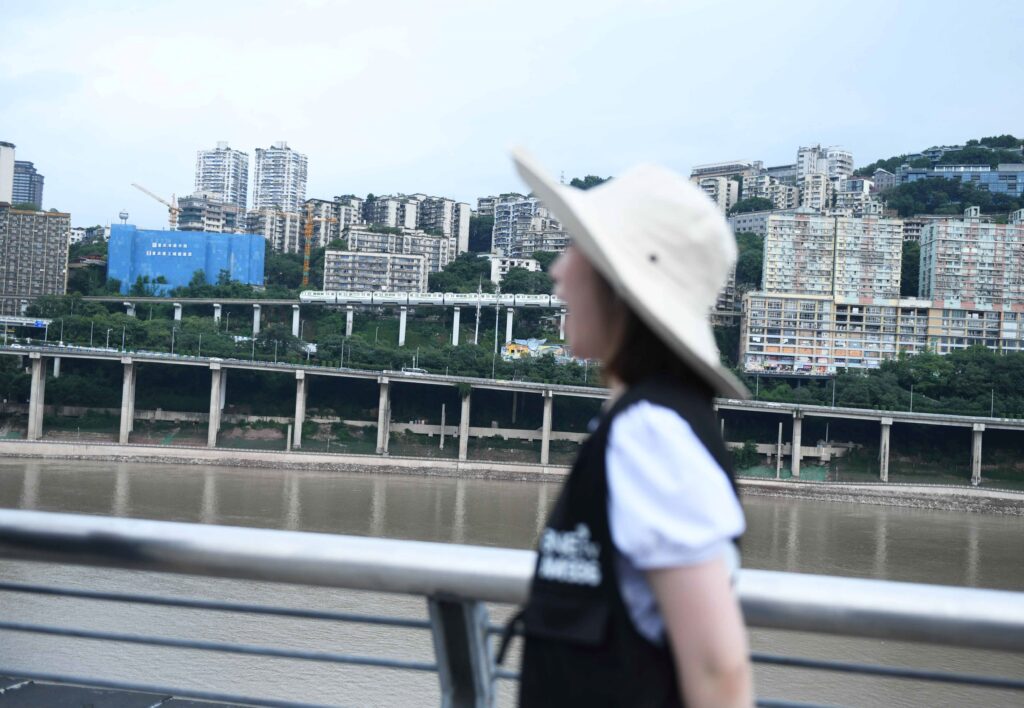 Chongqing cyberpunk city