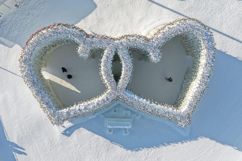 Harbin Ice and Snow World