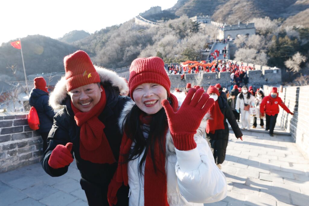 Climb The Great Wall