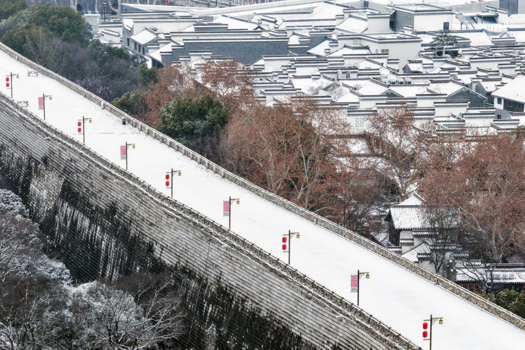Nanjing’s Ming City Wall
