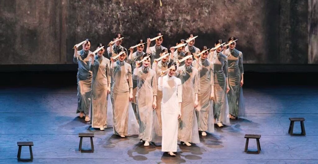 the dance drama The Eternal Wave