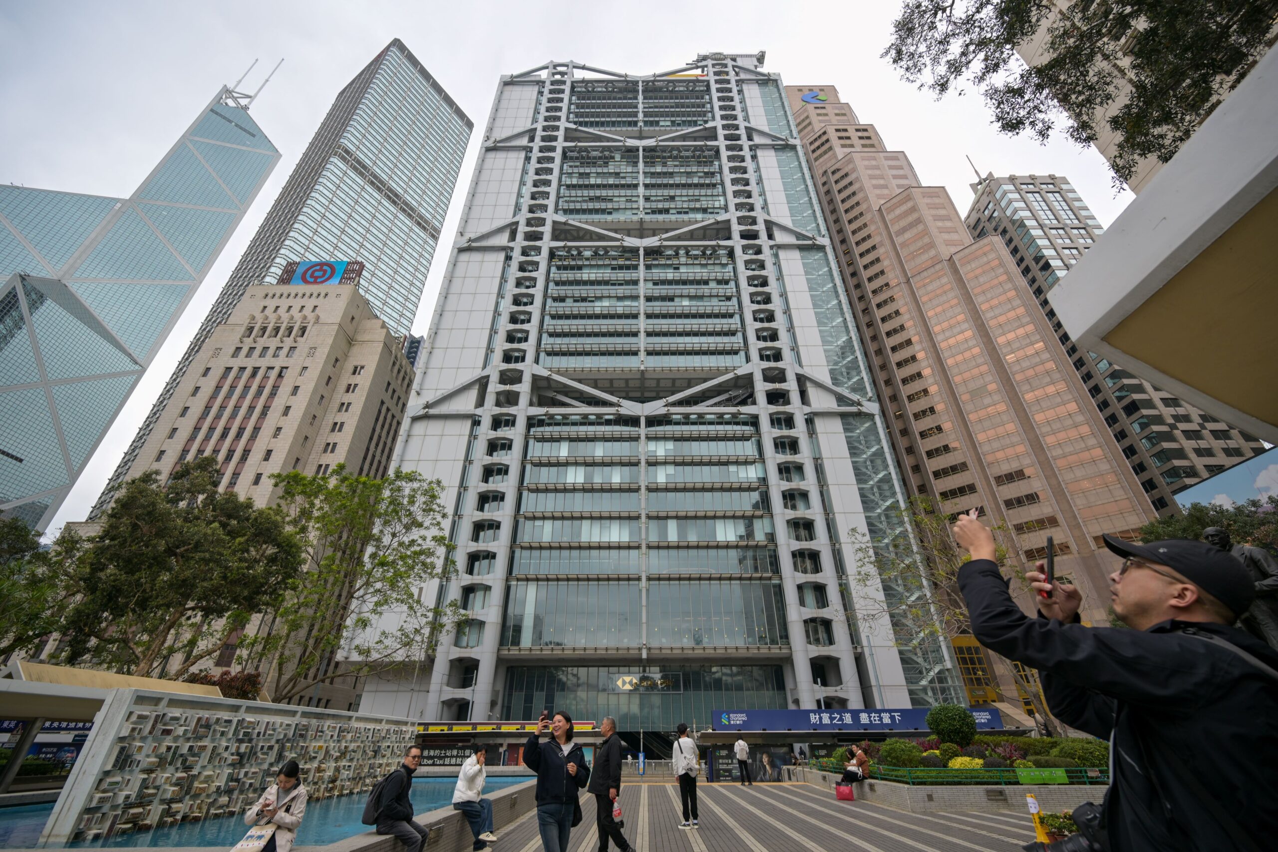 Hong Kong innovation fund