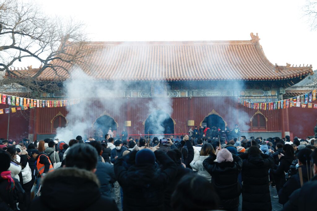 Yonghe Temple