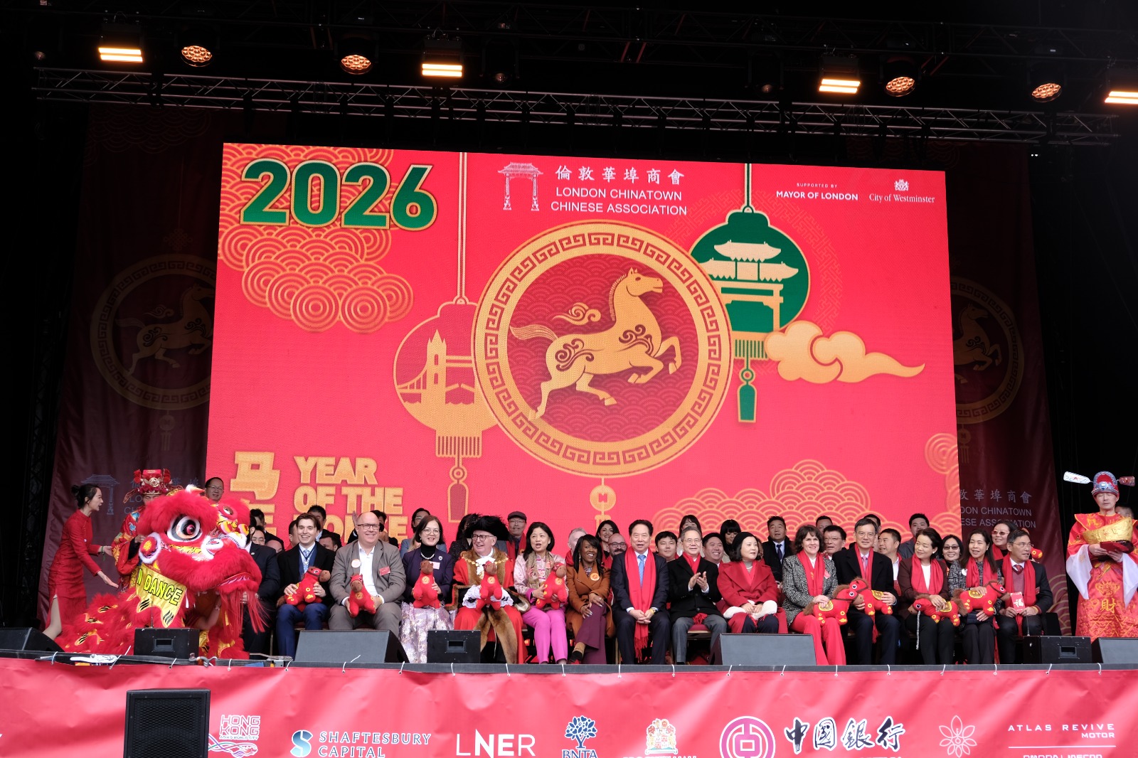 London Chinese New Year 2026