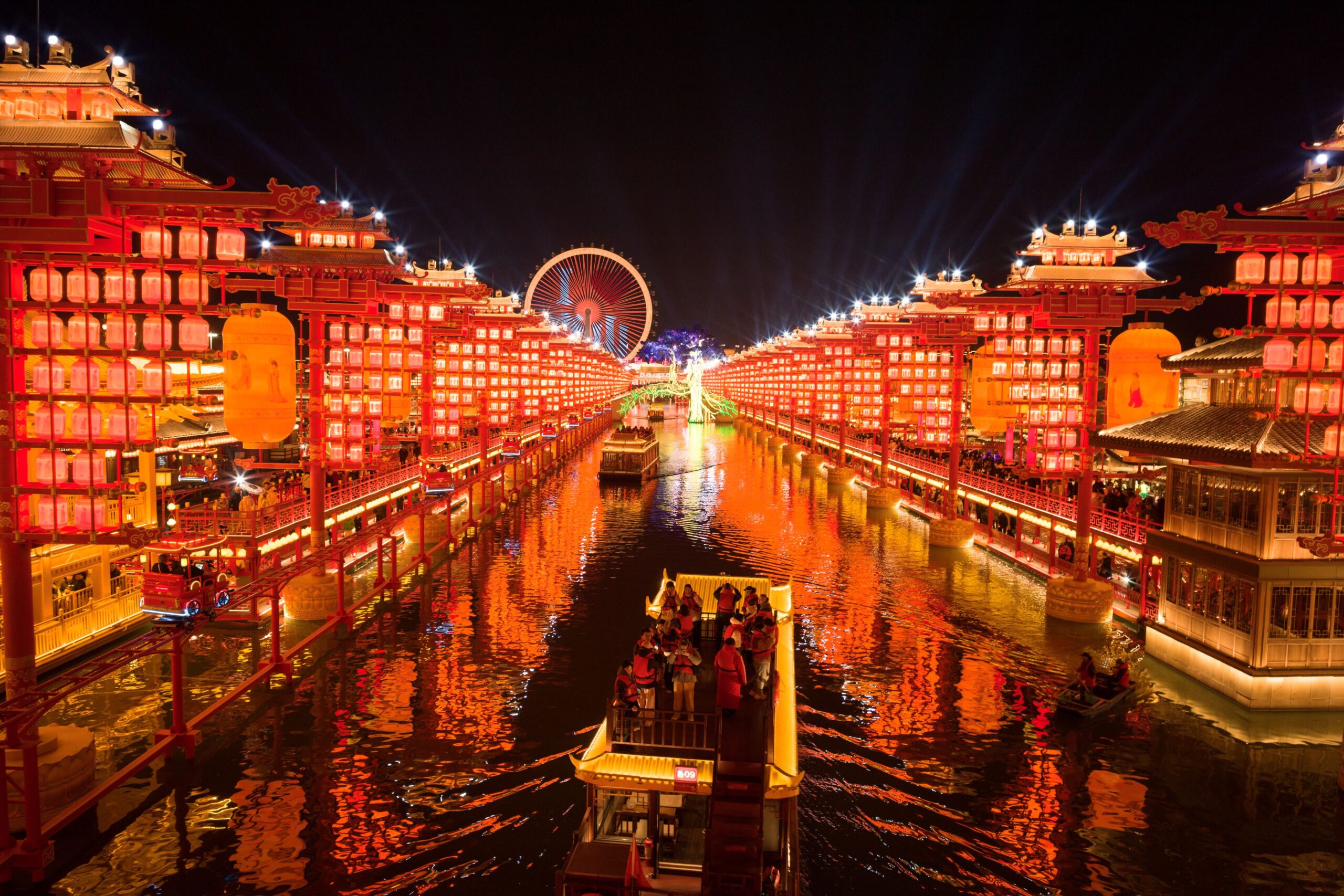 Lunar New Year China