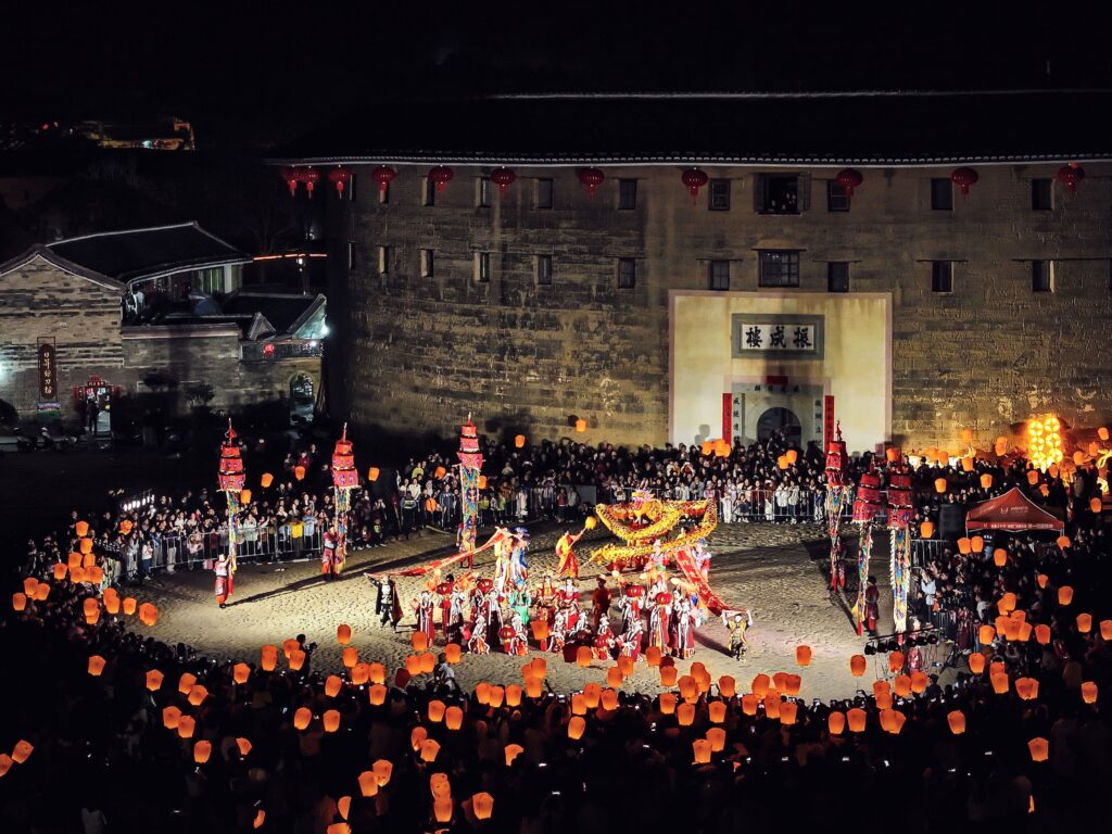 Fujian Tulou