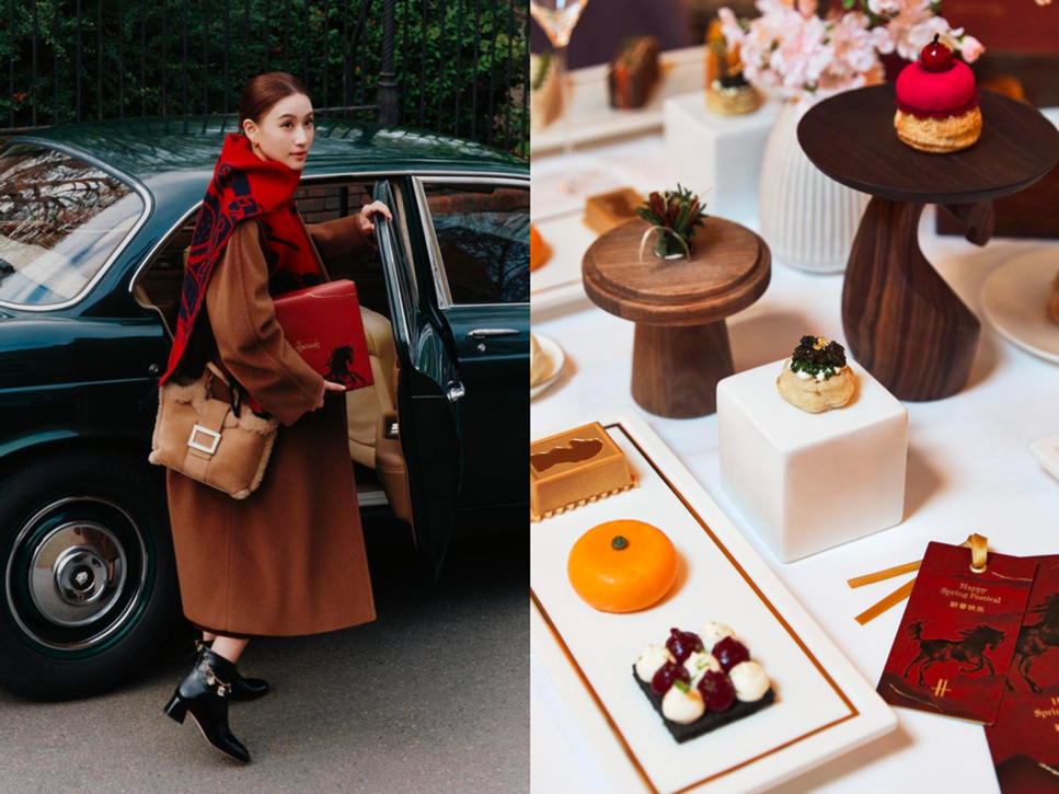 Harrods Year of the Horse 3