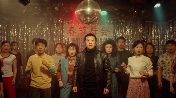 Jia Zhangke AI Film Seedance 2.0