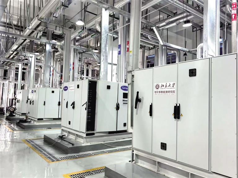 zero-carbon airport in China