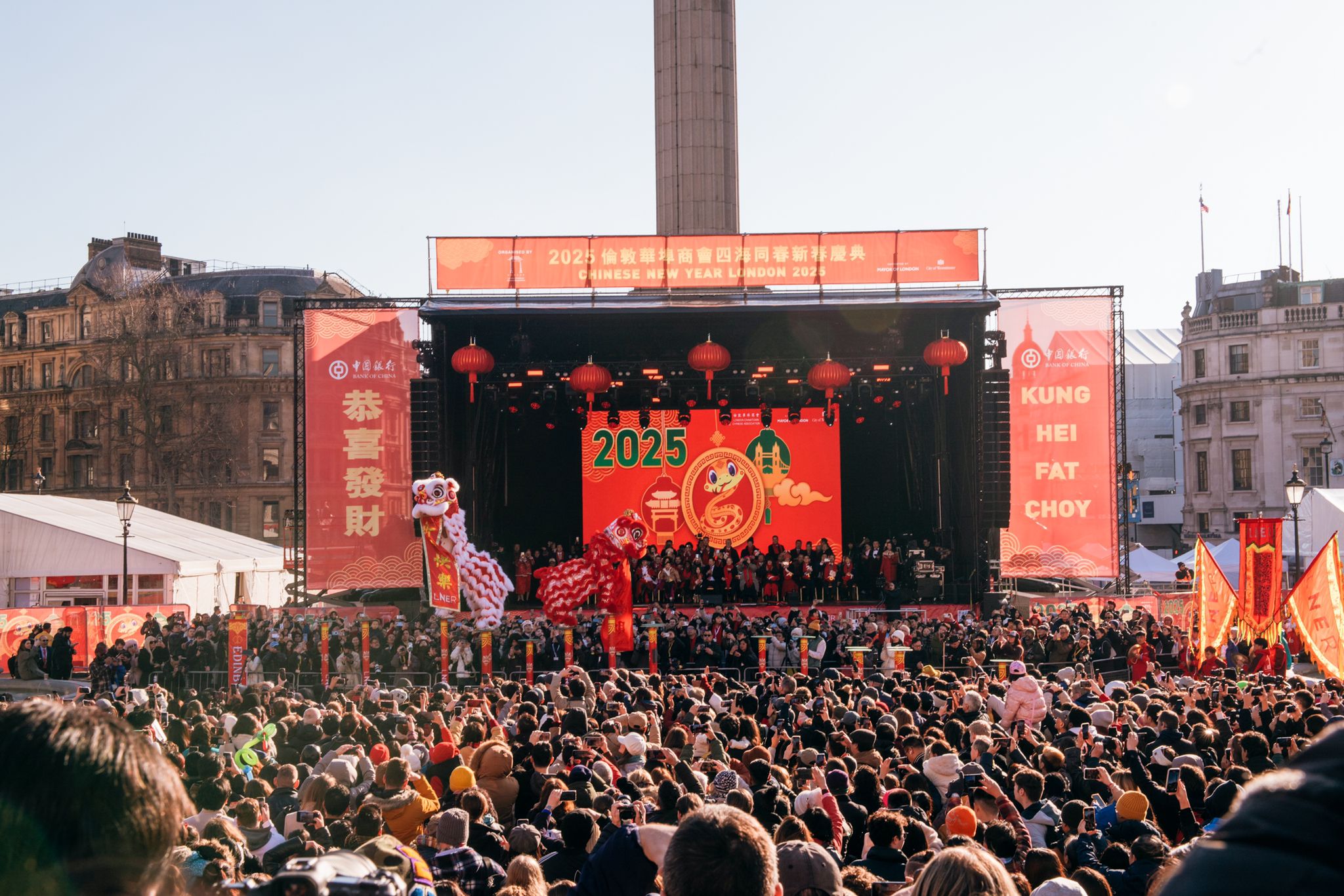 WhatsApp Image 2026-02-03 at 16.49