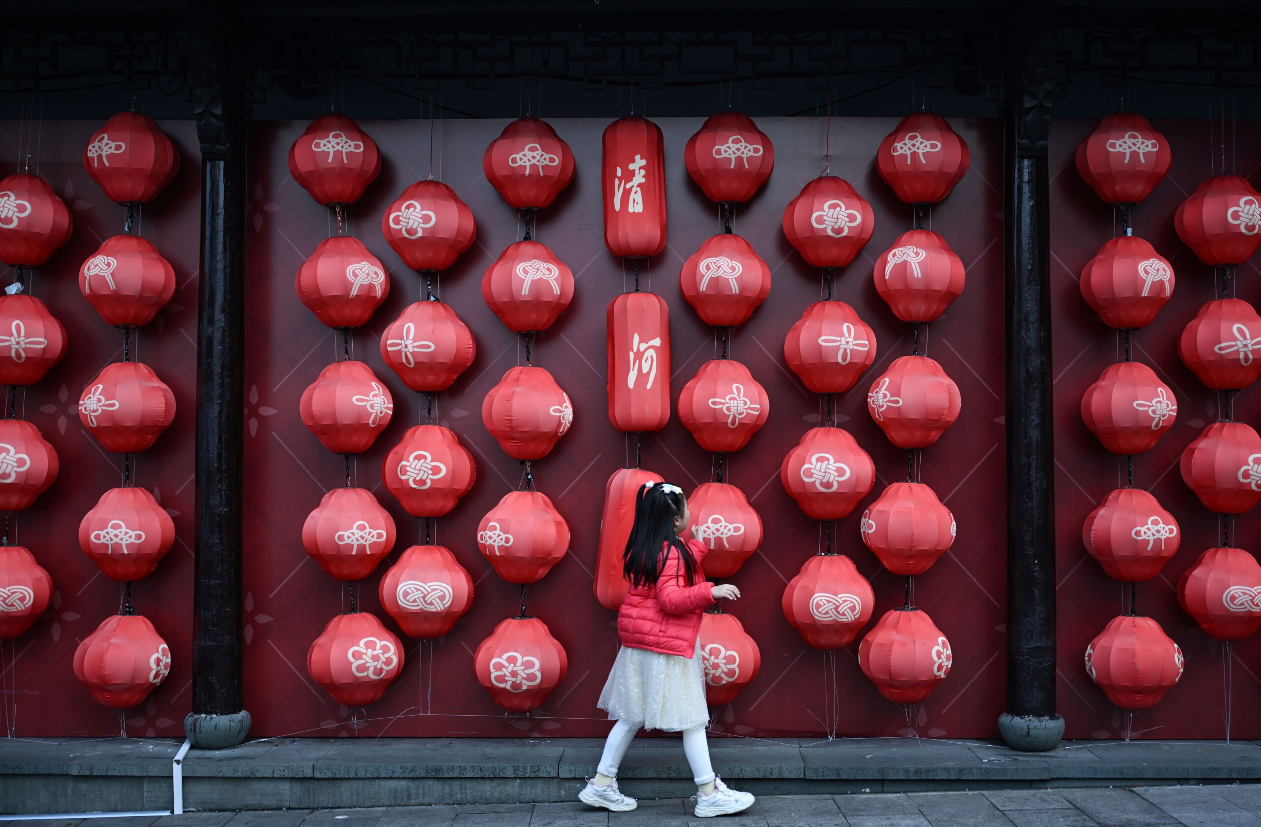 Guochao trend and young overseas Chinese