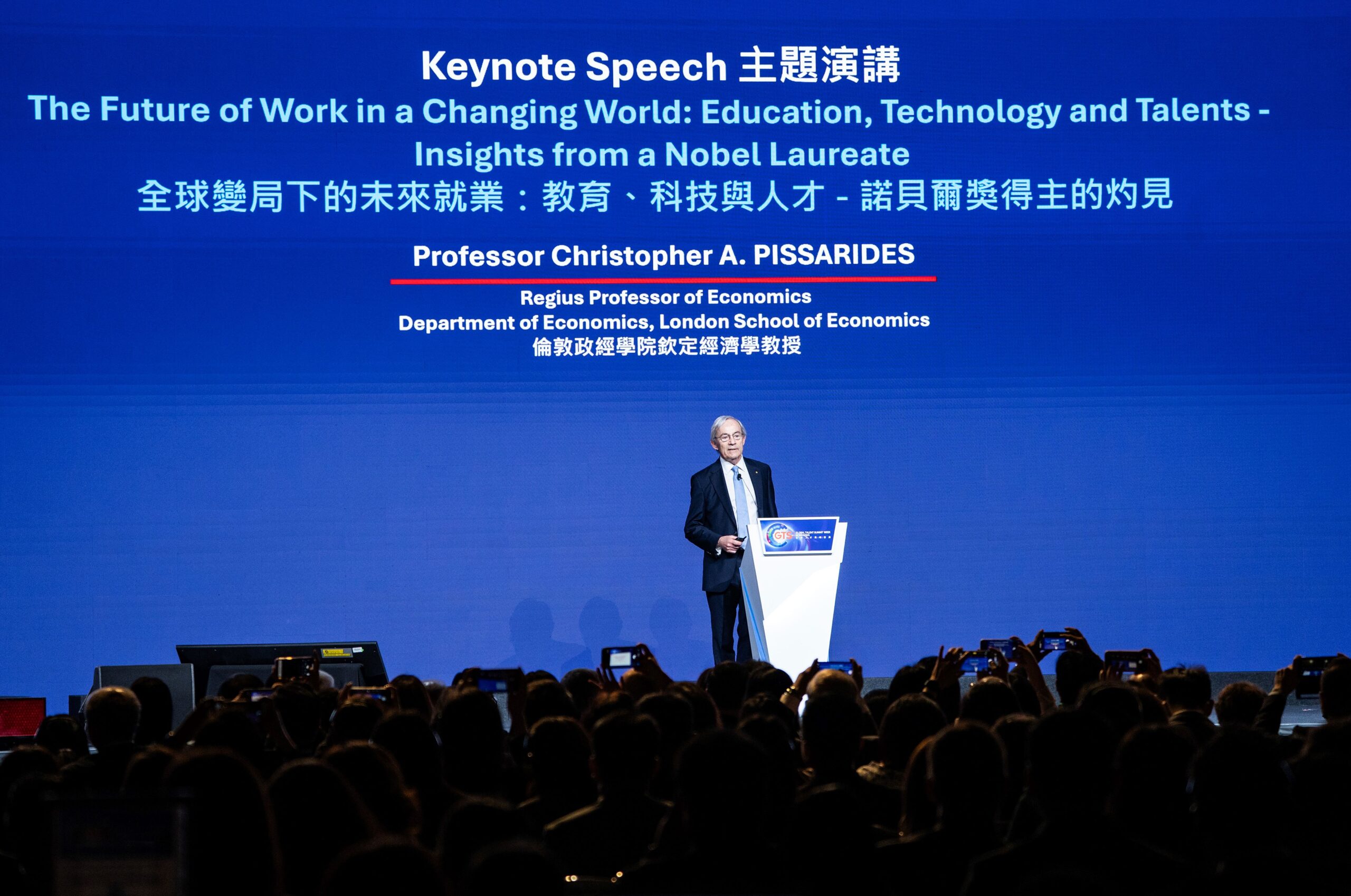 Global Talent Summit Hong Kong