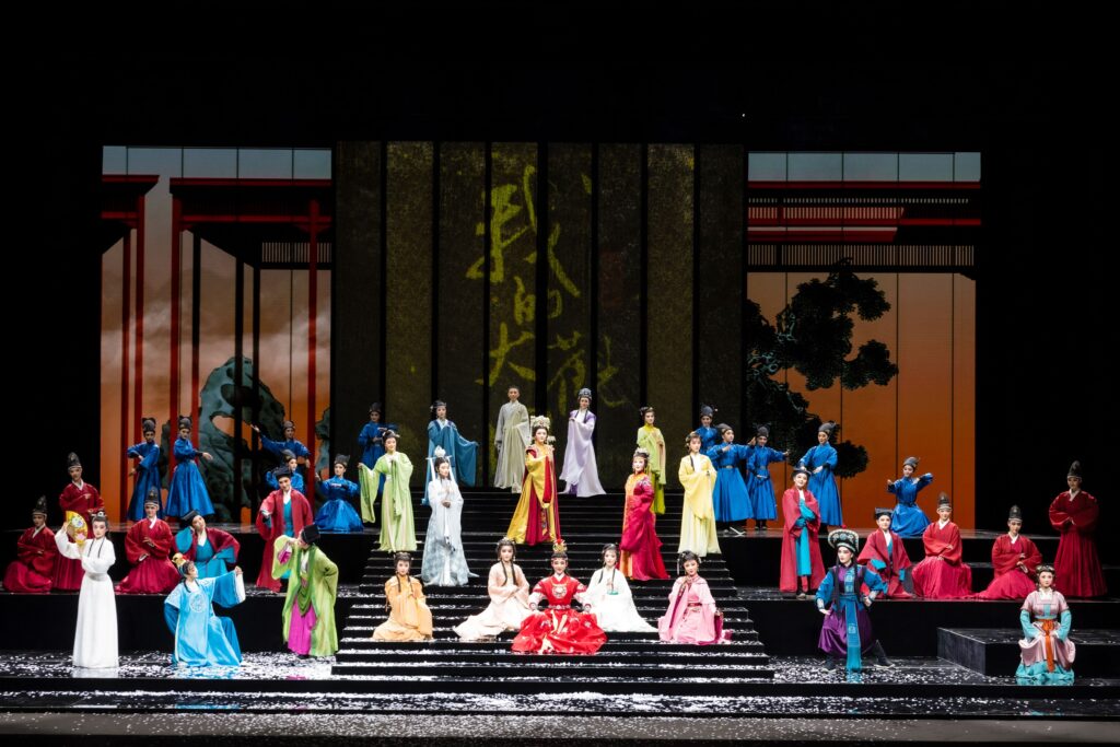 Yue Opera My Grand View Garden