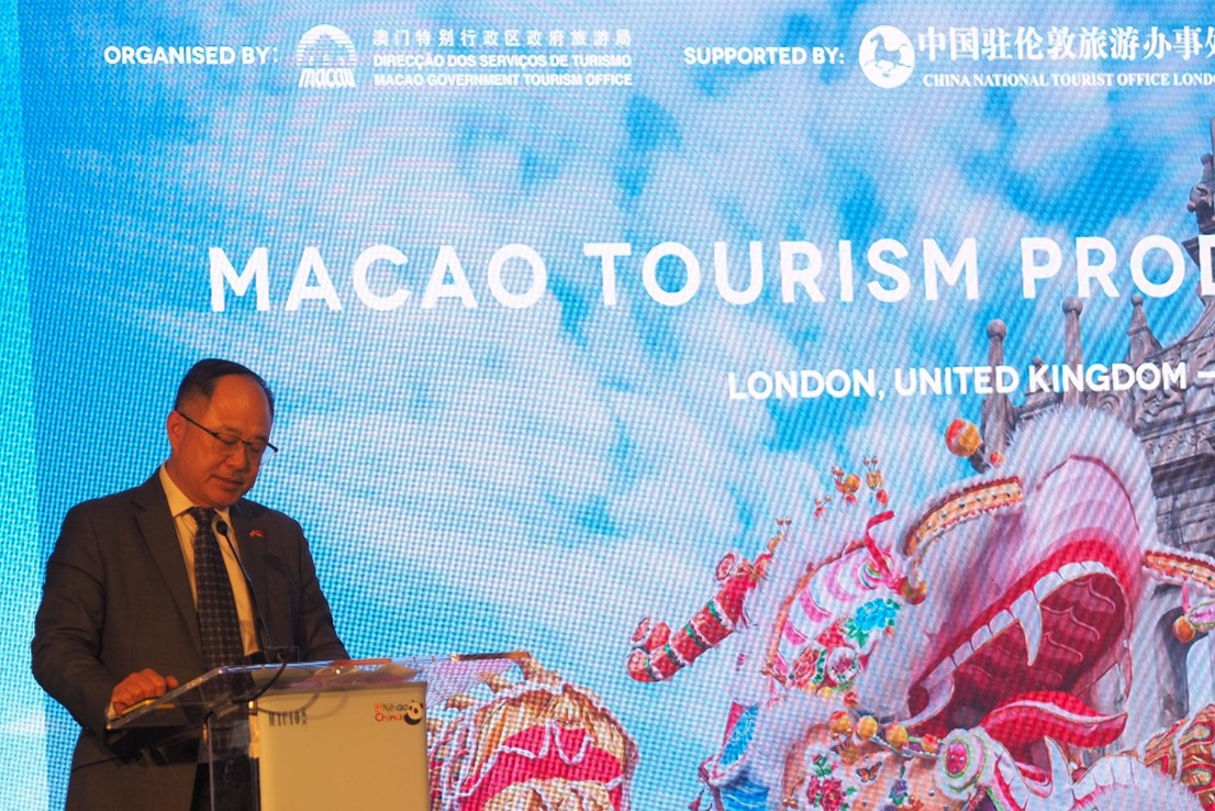Macao Tourism 1